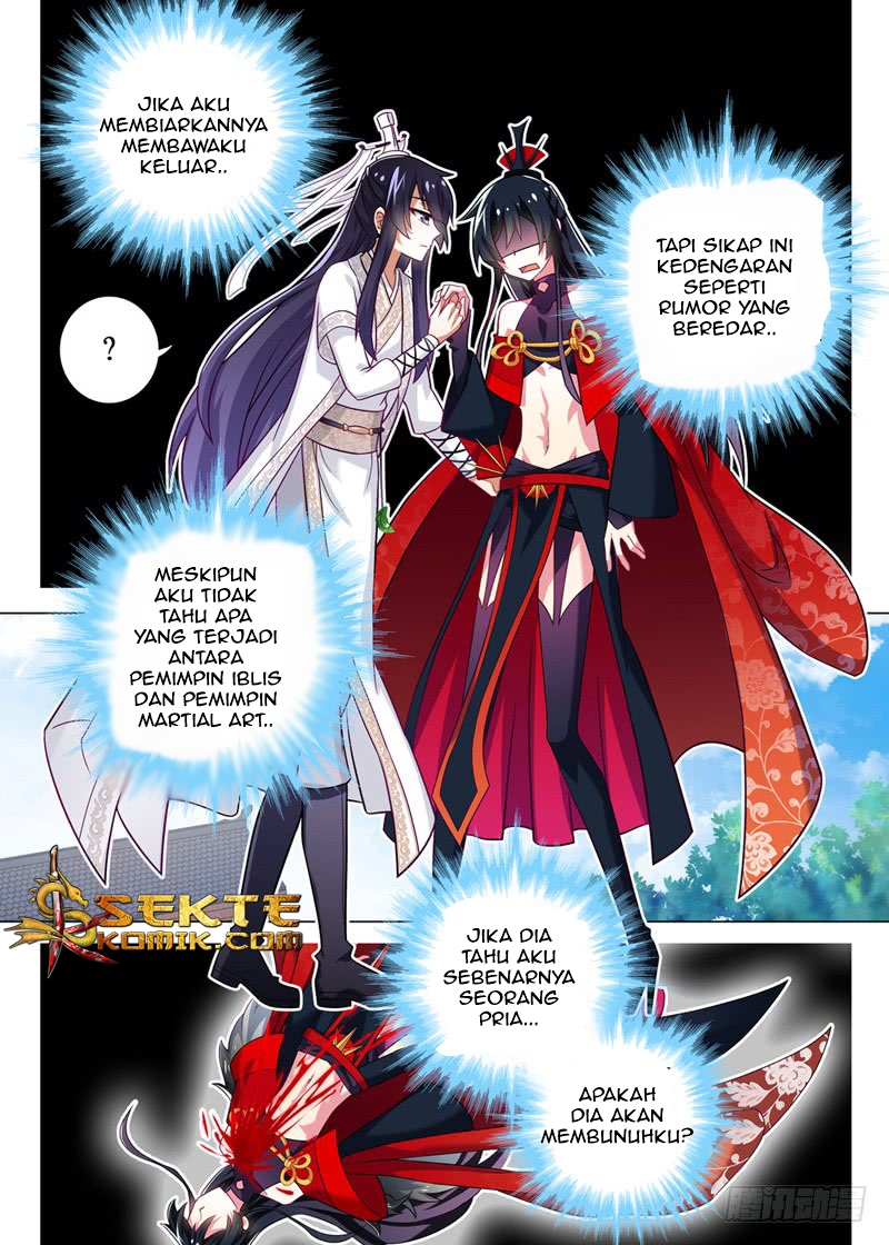 I Am Not The Leader Chapter 04 Gambar 5